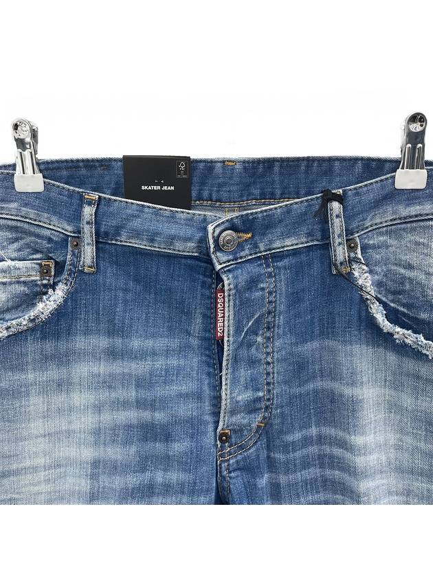 Skater Wash Cotton Jeans Blue - DSQUARED2 - BALAAN 4