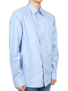 Men's Cotton Long Sleeve Shirt Blue - GUCCI - BALAAN 4