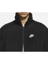 Big Swoosh Fleece Full Zip Jacket Black - NIKE - BALAAN 10