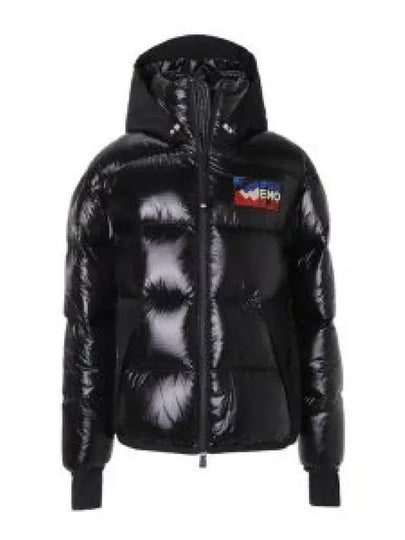 1A00049 54AN2 999 MARCASSIN short down jacket 1203626 - MONCLER - BALAAN 1