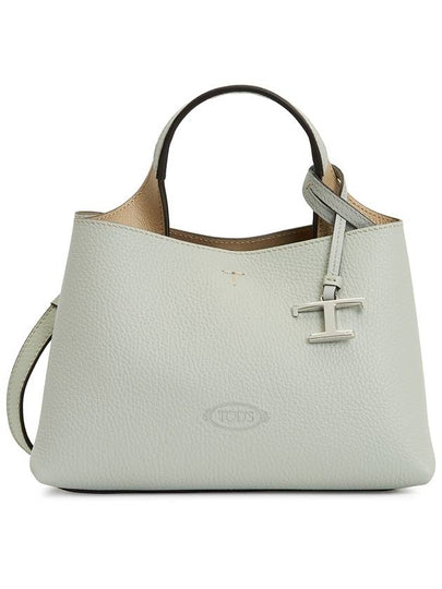 Logo Charm Leather Micro Tote Bag Grey - TOD'S - BALAAN 2