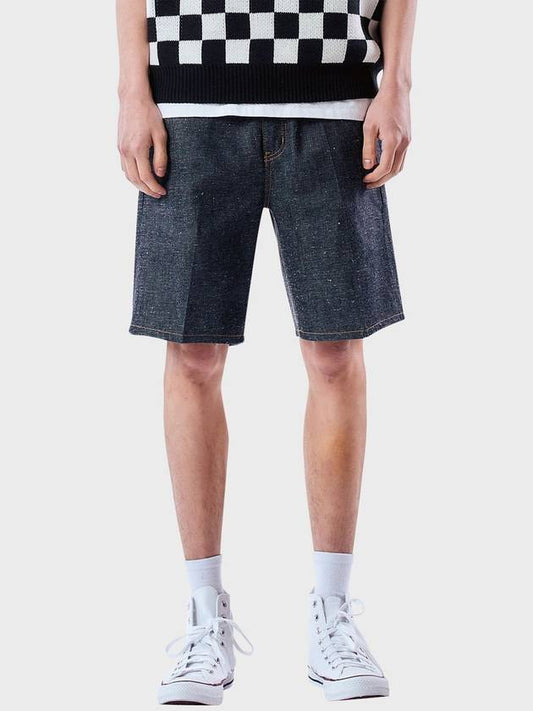 Yellow selvedge shorts pants - PHILOGRAM - BALAAN 1