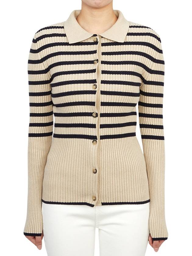 Mallory Cardigan Beige - A.P.C. - BALAAN 2