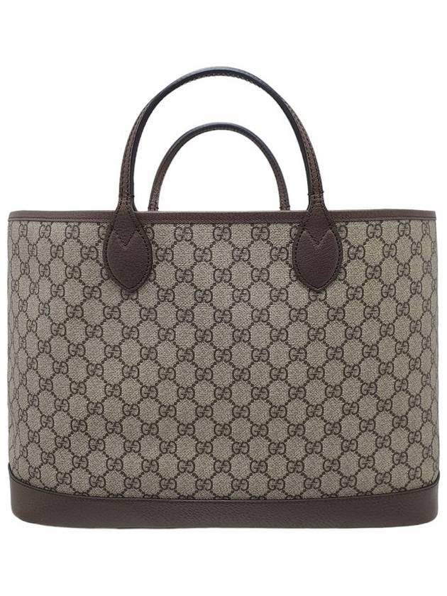 Women s 739730 Ophidia Beige Medium Shopper Tote Bag Strap - GUCCI - BALAAN 3