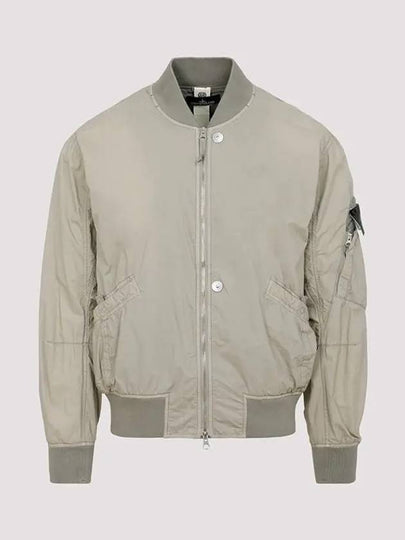 Men's Shadow Project Bomber Jacket Beige - STONE ISLAND - BALAAN 2