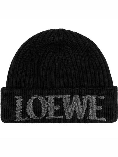 Embroidered Logo Wool Beanie Black - LOEWE - BALAAN 2