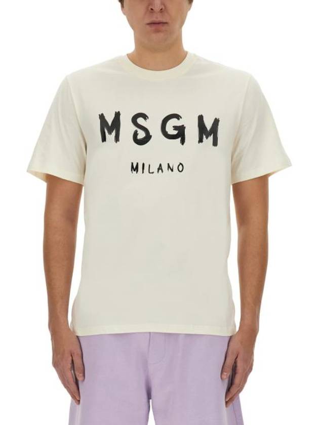 Brushed Logo Short Sleeve T-Shirt Cream - MSGM - BALAAN 2