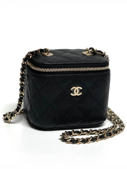 CC Logo Classic Vanity Small Cosmetic Case Mini Bag Black - CHANEL - BALAAN 2