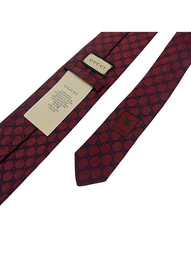 GG Logo Silk Jacquard Tie Burgundy - GUCCI - BALAAN 7