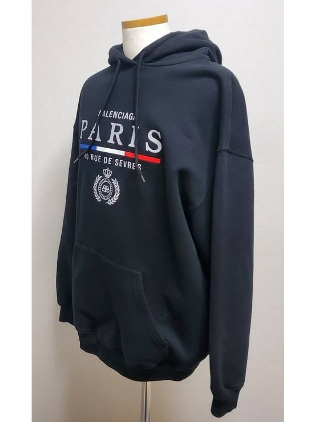 Paris Logo Hooded Sweatshirt S - BALENCIAGA - BALAAN 2