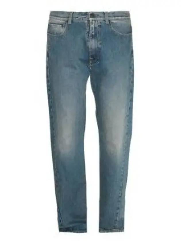 Turn up hem jeans S50LA0232S30561 - MAISON MARGIELA - BALAAN 2