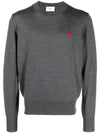 Heart Embroidered Logo Crew Neck Knit Top Heather Grey - AMI - BALAAN 4