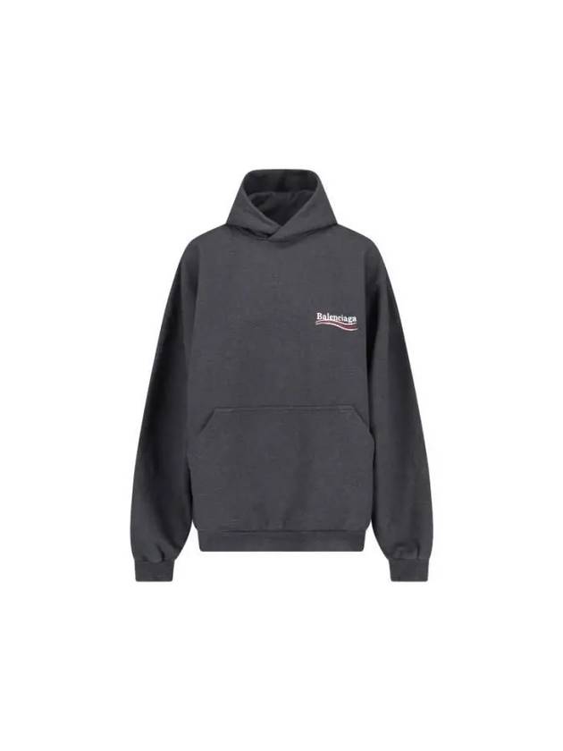 Embroidered Logo Cotton Hoodie Grey - BALENCIAGA - BALAAN 2