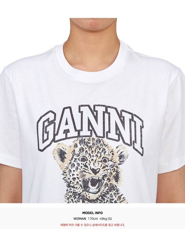 Logo Print Crew Neck Short Sleeve T Shirt White - GANNI - BALAAN 6