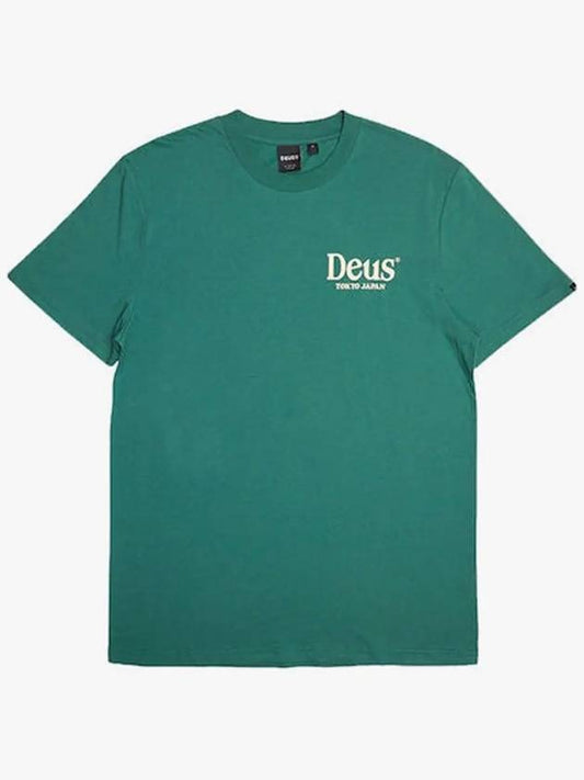 24SS Deus Men's Metro T-Shirt DMP241261A WGR - DEUS EX MACHINA - BALAAN 1