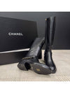 CC bag chain logo long boots black - CHANEL - BALAAN 10