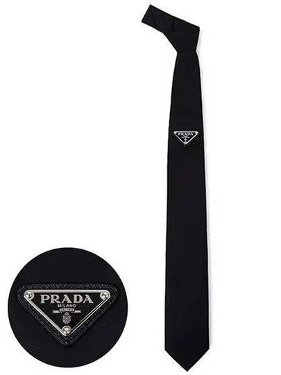 Men's Triangle Logo Re-Nylon Gabardine Tie Black - PRADA - BALAAN 2