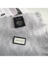 GG Jacquard Wool Muffler Grey - GUCCI - BALAAN 5