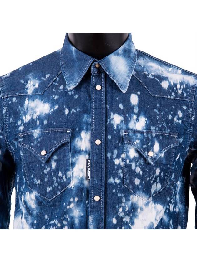 Ice Washing S71DL0854 470 Men's Denim Shirt - DSQUARED2 - BALAAN 1