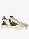 Flow FF Logo Low Top Sneakers Beige - FENDI - BALAAN 3