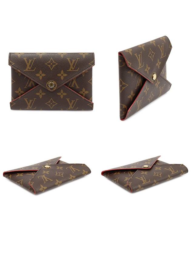 M62034 Monogram Canvas Pochette Kirigami Pouch Clutch - LOUIS VUITTON - BALAAN 5