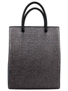 Large Shopping Metallized Tote Bag Grey - BALENCIAGA - BALAAN 6