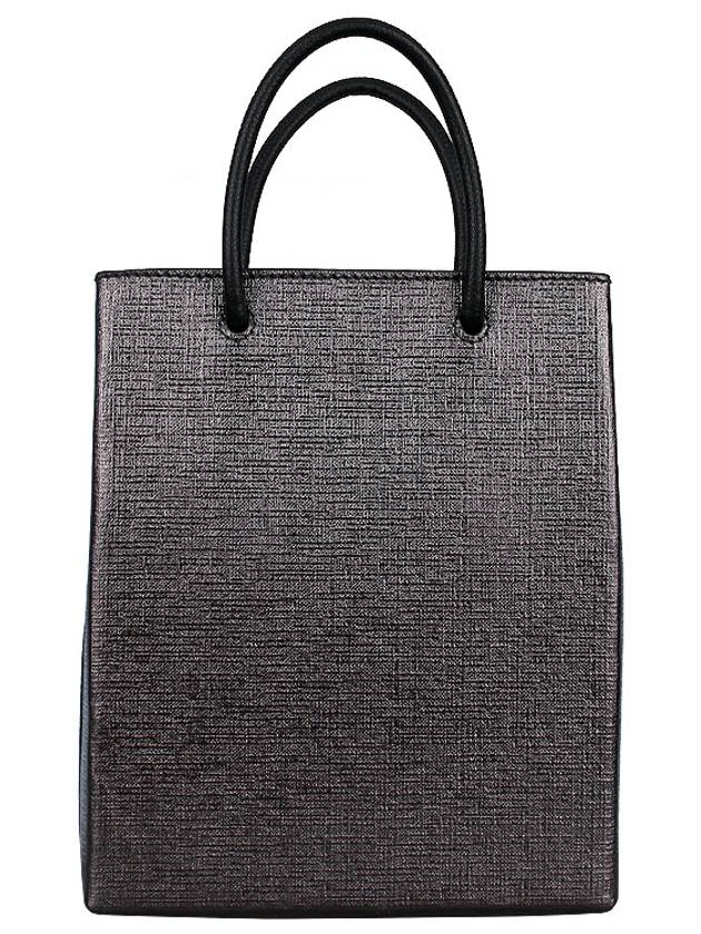 Large Shopping Metallized Tote Bag Grey - BALENCIAGA - BALAAN 6