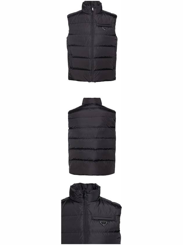 Triangle Logo Down Vest Black - PRADA - BALAAN 3