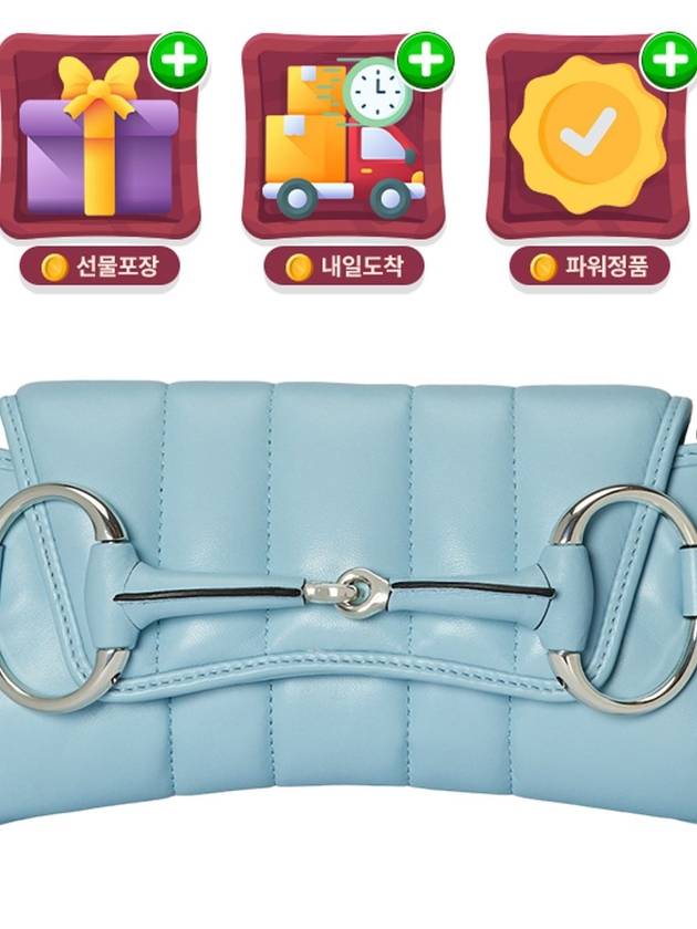 Horsebit Chain Small Light Blue 764339 - GUCCI - BALAAN 2