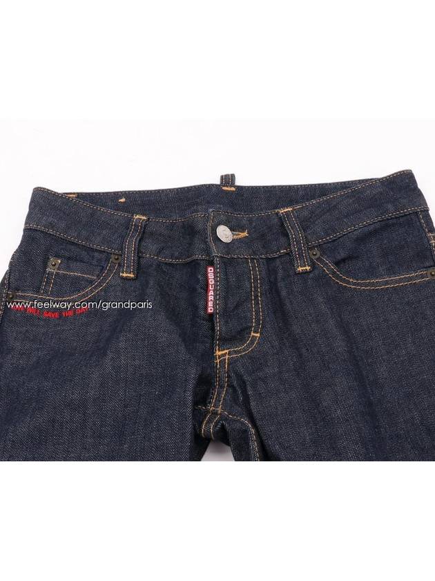 women jeans - DSQUARED2 - BALAAN 3