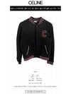 Teddy College Cotton Fleece Bomber Jacket Black - CELINE - BALAAN 3