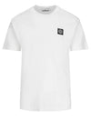 Logo Patch Short Sleeve T-Shirt White - STONE ISLAND - BALAAN 1