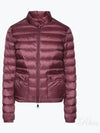 Lance logo patch short down jacket burgundy - MONCLER - BALAAN 2