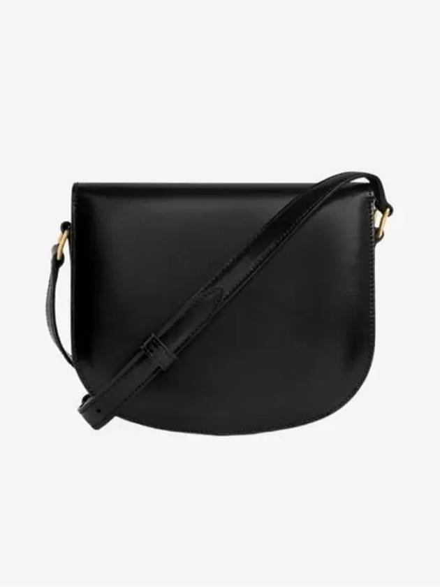 Besace Clea Shiny Calfskin Cross Bag Black - CELINE - BALAAN 4