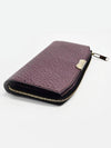 Burberry Dusky Mauve Grain Continental Long Wallet - BURBERRY - BALAAN 6