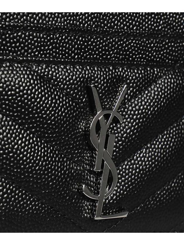 Cassandre Matelasse Card Case In Grain De Poudre Embossed Leather Black - SAINT LAURENT - BALAAN 5