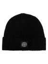 Logo Knit Beanie Black - STONE ISLAND - BALAAN 2