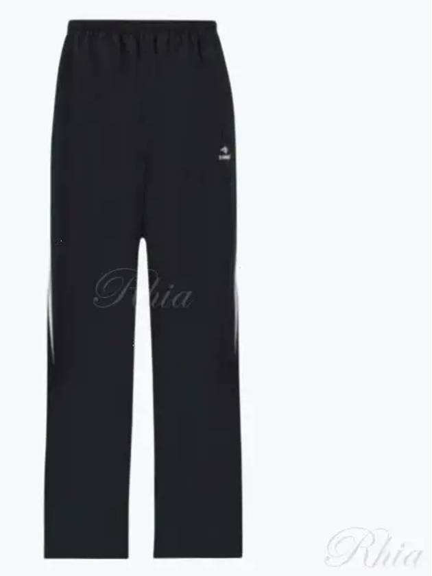 Embroidered Logo Nylon Track Pants Black - BALENCIAGA - BALAAN 2