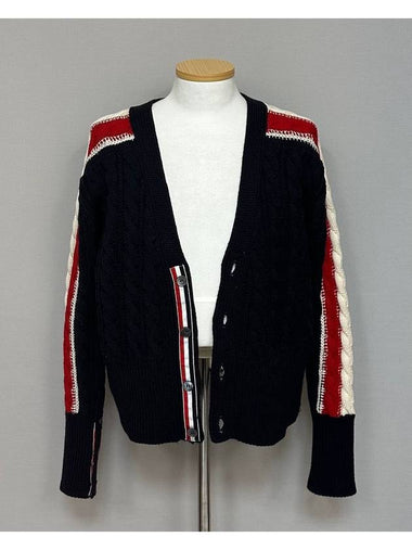 cardigan 95 - THOM BROWNE - BALAAN 1