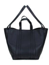 Everyday East West Tote Bag Black - BALENCIAGA - BALAAN 4