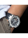 Metal GSteel Perpetual Outdoor Electronic Wristwatch - G-SHOCK - BALAAN 6