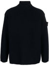 Ghost Piece Mock Neck Virgin Wool Knit Top Navy - STONE ISLAND - BALAAN 2