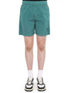 Men's Logo Patch Nylon Swim Shorts Turquoise - STONE ISLAND - BALAAN 6