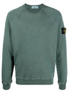 Waffen Crew Neck Sweatshirt Blue Green 741566060 V0157 - STONE ISLAND - BALAAN.