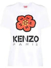 Women's Boke Flower Loose Fit Short Sleeve T-Shirt White - KENZO - BALAAN 2