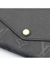 M61182 long wallet - LOUIS VUITTON - BALAAN 4