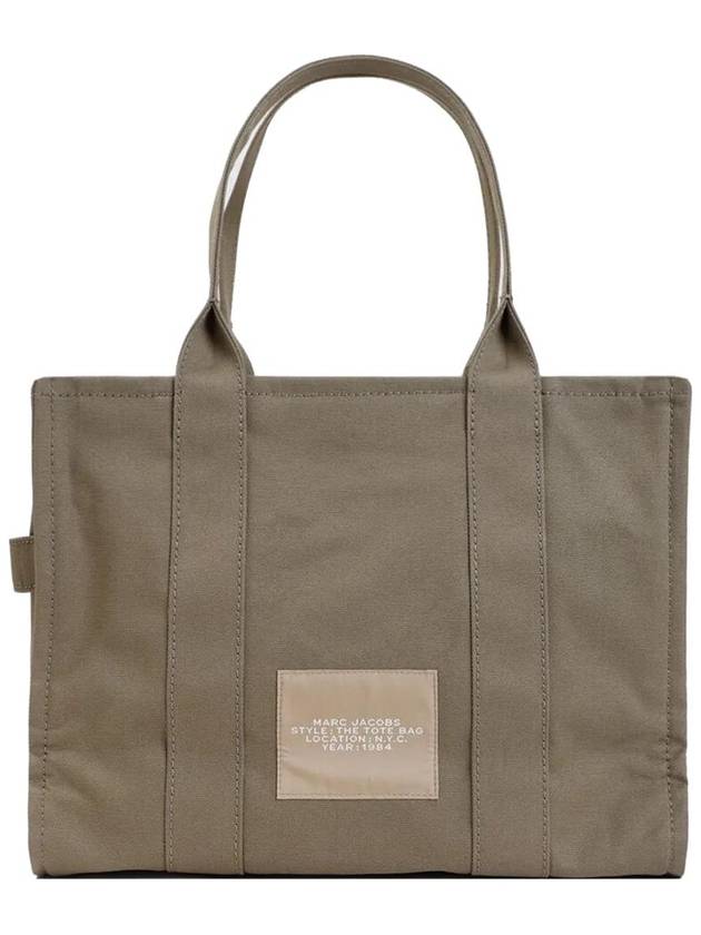 Signature Logo Tote Bag Dark Green - MARC JACOBS - BALAAN 3