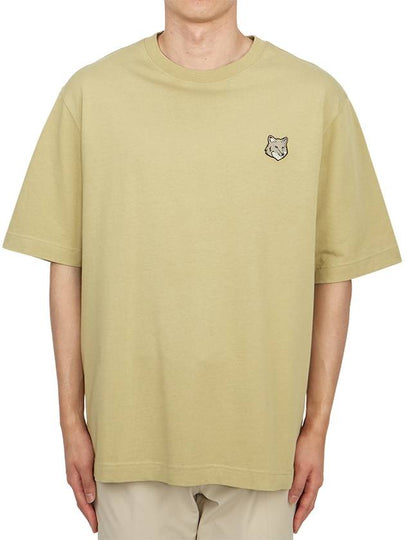 Bold Fox Head Patch Oversized Short Sleeve T-Shirt Green - MAISON KITSUNE - BALAAN 2