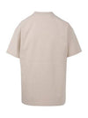 BB Paris Cotton Short Sleeve T-Shirt Beige - BALENCIAGA - BALAAN 3