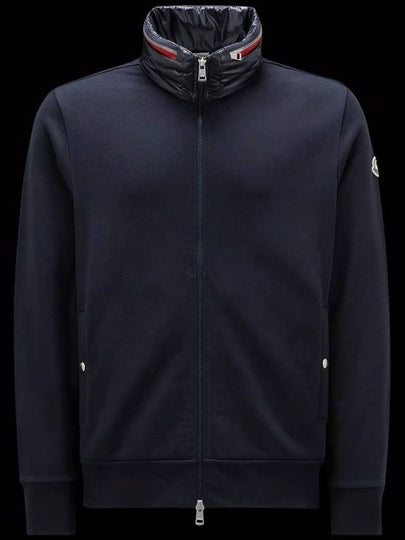 Logo Cotton Fleece Zip Up Hoodie Navy - MONCLER - BALAAN 2